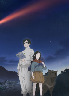 انمي Hikari no Ou الحلقة 4 مترجمة