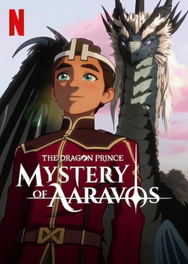 مسلسل The Dragon Prince  الموسم 5