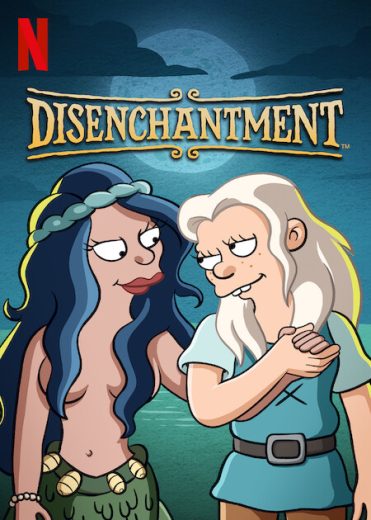 مسلسل Disenchantment  الموسم 5