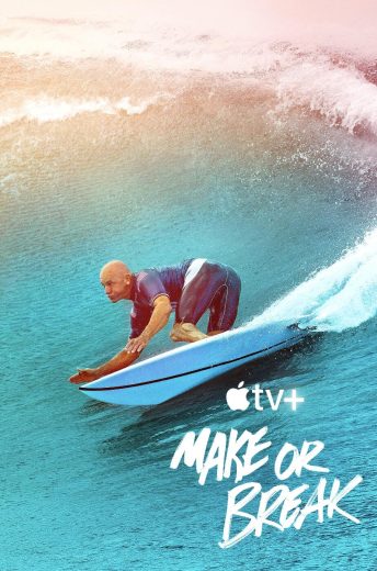 مسلسل Make or Break الموسم الثاني الحلقة 7