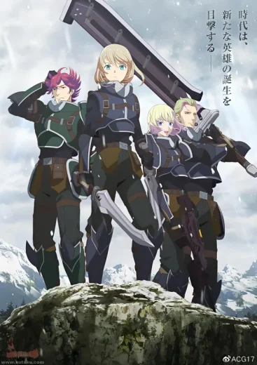 انمي The Legend of Heroes: Sen no Kiseki – Northern War  الموسم 1