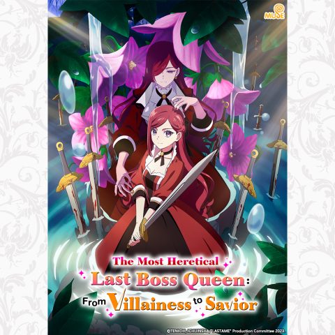 انمي Higeki no Genkyou to Naru Saikyou Gedou Last Boss Joou wa Tami no Tame ni Tsukushimasu الحلقة 4 مترجمة