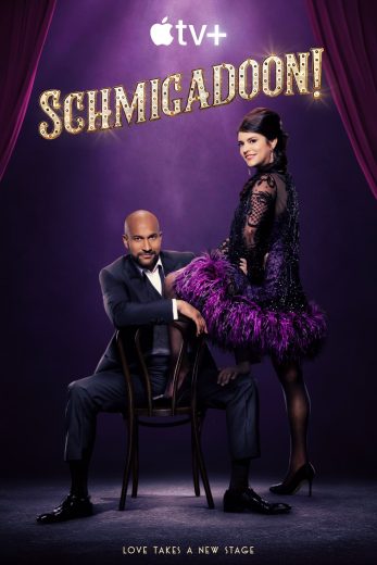 مسلسل Schmigadoon الموسم الثاني الحلقة 5