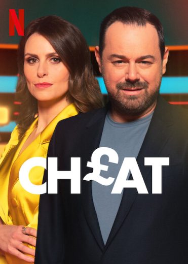 برنامج Cheat الموسم الاول الحلقة 1