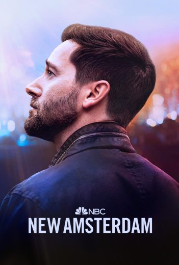 مسلسل New Amsterdam  الموسم 5