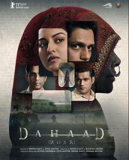 مسلسل Based on a True Story الموسم الاول الحلقة 1