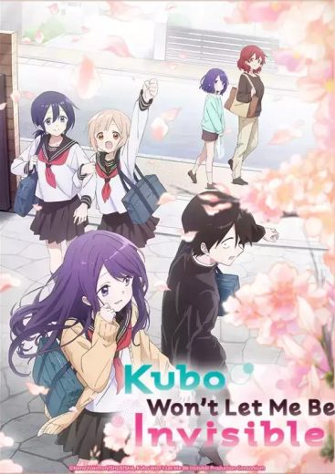 انمي Kubo-san wa Mob wo Yurusanai  الموسم 1