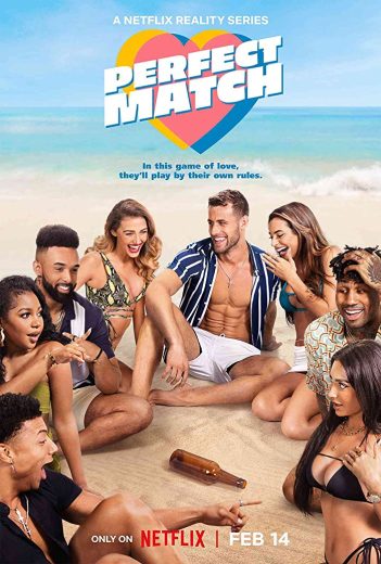 مسلسل Perfect Match  الموسم 1