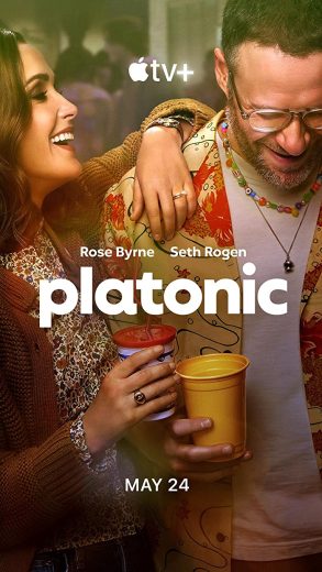 مسلسل Platonic  الموسم 1