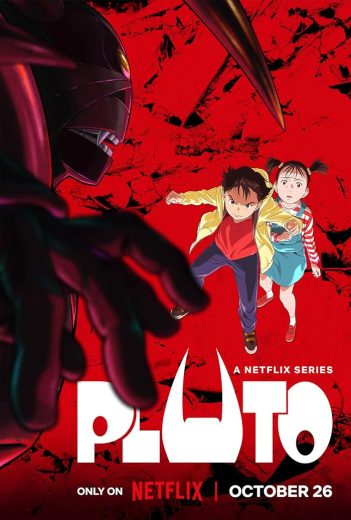 انمي Pluto الحلقة 1 مترجمة