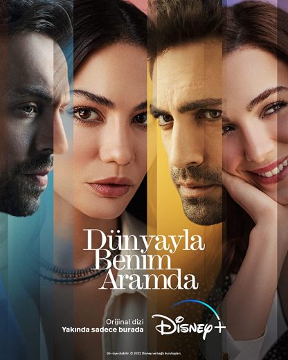 مسلسل اسمعني الحلقة 13 مترجمة
