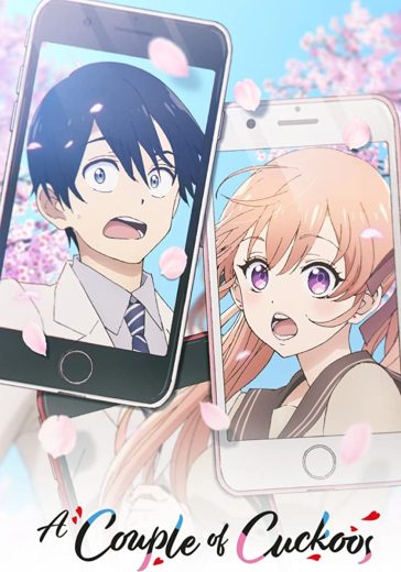 انمي Kakkou no Iinazuke الحلقة 20 مترجمة