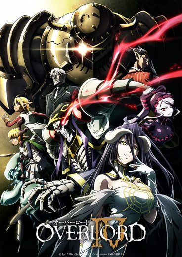 انمي Overlord 4th  الموسم 4