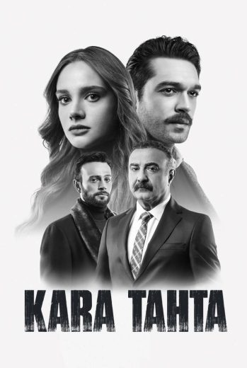 مسلسل أداماس Adamas الحلقة 10