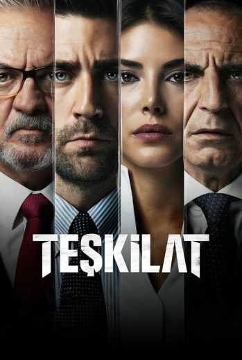 مسلسل المنظمة الموسم الثاني الحلقة 22 مترجمة