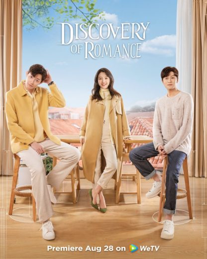 مسلسل اكتشاف الرومانسية Discovery of Romance الحلقة 8