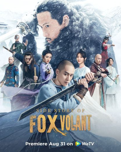 مسلسل قصة الثعلب الطائر Side Story of Fox Volant  الموسم 1