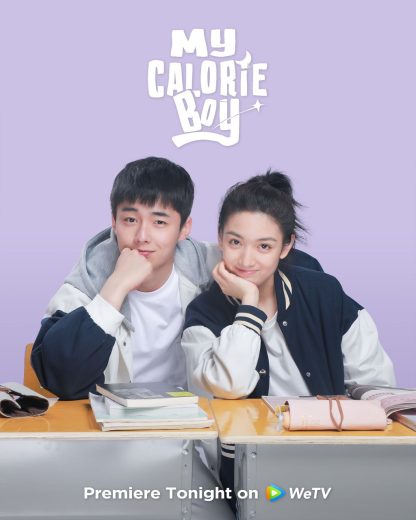 مسلسل فتى السعرات الحرارية My Calorie Boy الحلقة 11