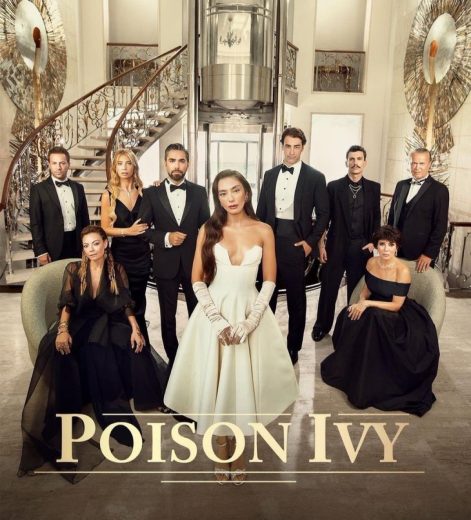 مسلسل على مشارف الليل  الموسم 1
