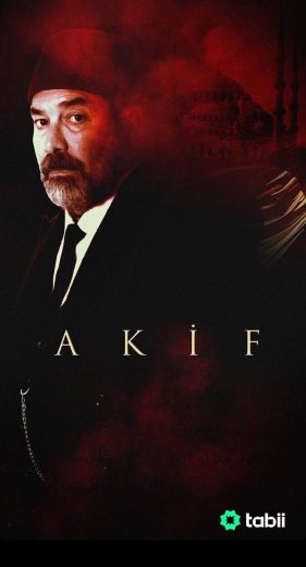 مسلسل Two Sides of the Abyss الموسم الاول الحلقة 3