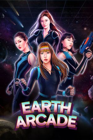 برنامج إرث أركيد Earth Arcade الحلقة 9