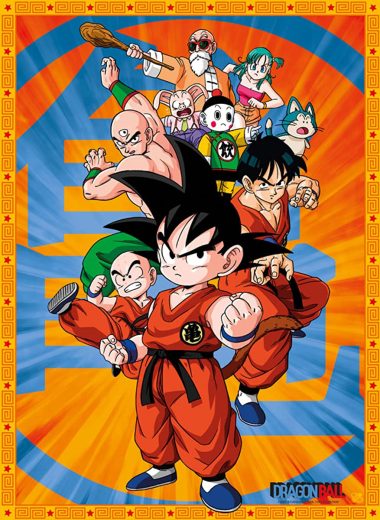 انمي Dragon Ball مترجم