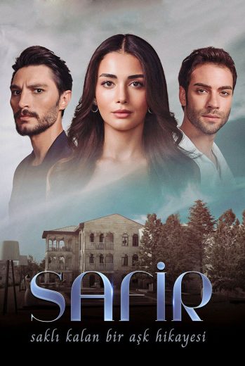 مسلسل الياقوت الحلقة 20 مترجمة