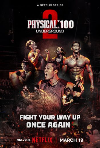 برنامح القدرة البدنية: 100 متسابق Physical: 100 Season 2 – Underground الحلقة 9