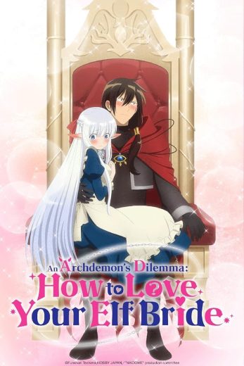 انمي Maou no Ore ga Dorei Elf wo Yome ni Shitanda ga, Dou Medereba Ii الحلقة 10 مترجمة
