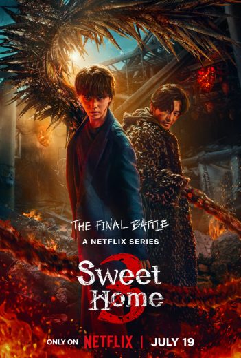 مسلسل Sweet Home مترجم الموسم 3