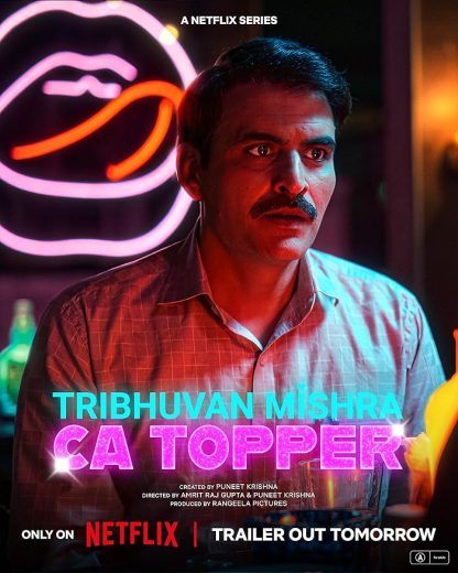 مسلسل Tribhuvan Mishra CA Topper مترجم الموسم 1