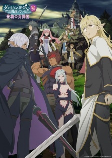 انمي DanMachi 5th Season الحلقة 3 مترجمة