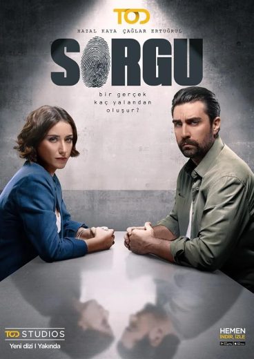 مسلسل المحقق الحلقة 4 مترجمة