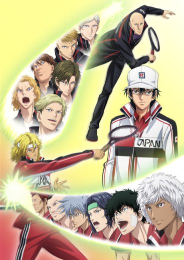 انمي Shin Tennis no Oujisama: U-17 World Cup Semifinal الحلقة 4 مترجمة