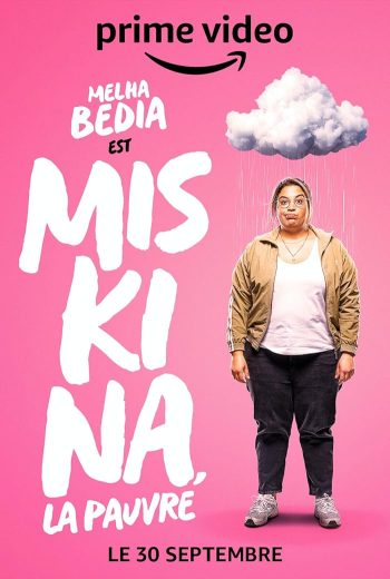 مسلسل Miskina, la pauvre الموسم الاول الحلقة 3