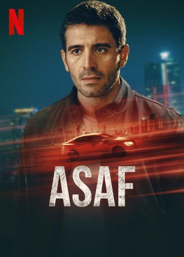 مسلسل عساف الحلقة 1 مترجمة