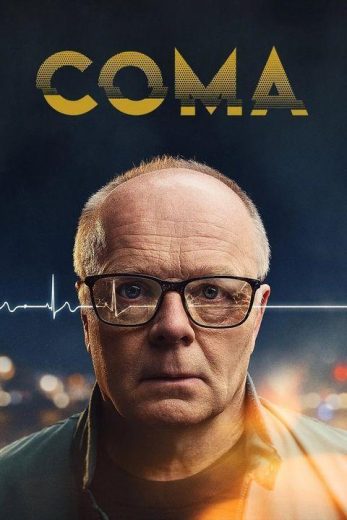 مسلسل Coma الموسم الاول الحلقة 3