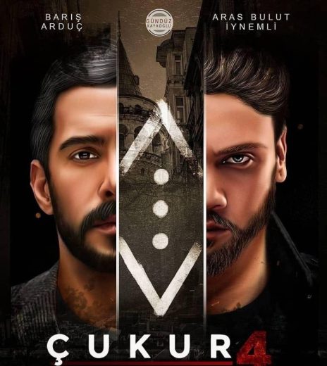 مسلسل الحفرة مترجم الموسم 3