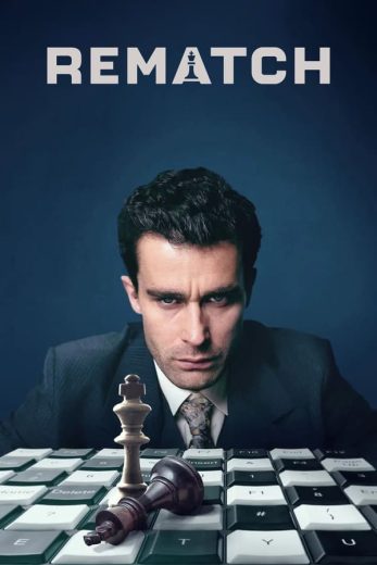 مسلسل Rematch الموسم الاول الحلقة 6 والاخيرة