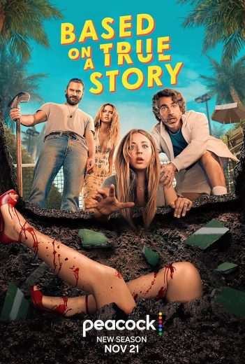 مسلسل Based on a True Story مترجم الموسم 2