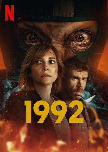 مسلسل 1992 الموسم الاول الحلقة 6 والاخيرة