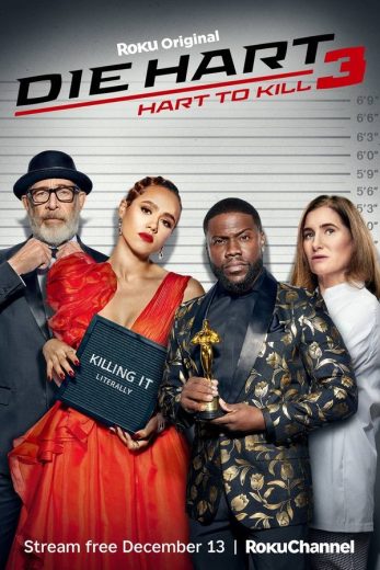 مسلسل Die Hart مترجم الموسم 3
