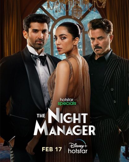 مسلسل The Night Manager 2023 الموسم الاول الحلقة 1