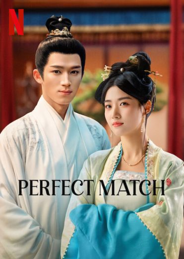 مسلسل الزوج المثالي Perfect Match الحلقة 21