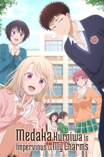 انمي Kuroiwa Medaka ni Watashi no Kawaii ga Tsuujinai الحلقة 4 مترجمة