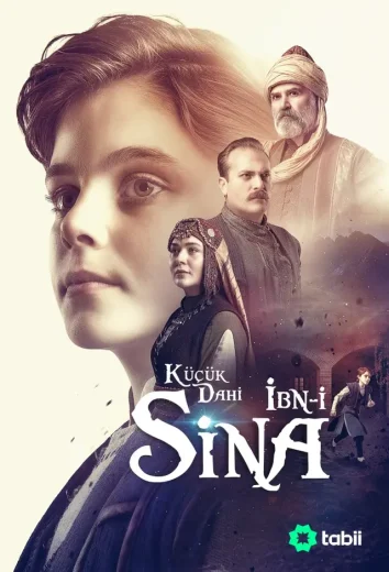مسلسل ابن سينا العبقري الصغير الموسم الثاني الحلقة 2 مترجمة