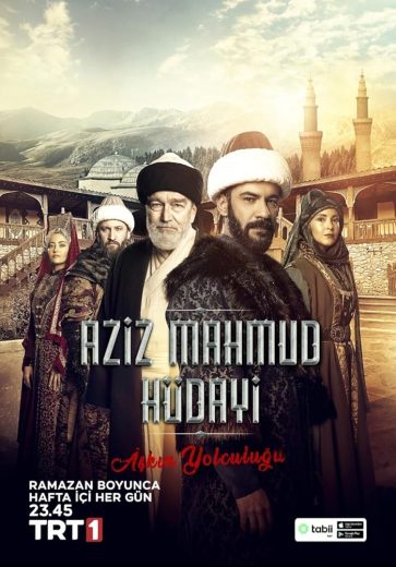 مسلسل عزيز محمود هدائي الحلقة 14 مترجمة