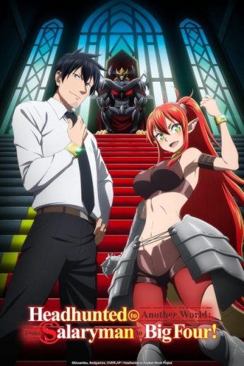 Salaryman ga Isekai ni Ittara Shitennou ni Natta Hanashi الحلقة 11 مترجمة