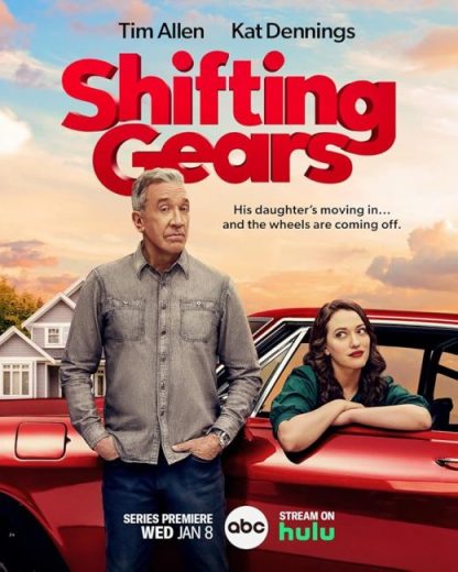مسلسل Shifting Gears الموسم الاول الحلقة 10 والاخيرة مترجمة