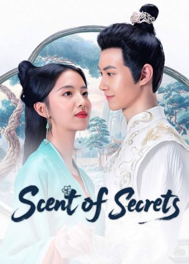 مسلسل رائحة الاسرار Scent of Secrets الحلقة 3 مترجمة